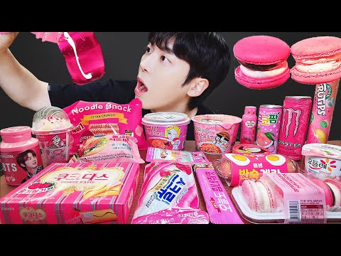 Видео: АСМР МУКБАНГ | галактика медовое желе, конфеты, десерты(розовая еда, лапша, мороженое), рецепт