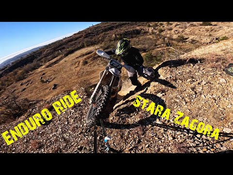 Видео: Разходка в Стара Загора | TA Enduro