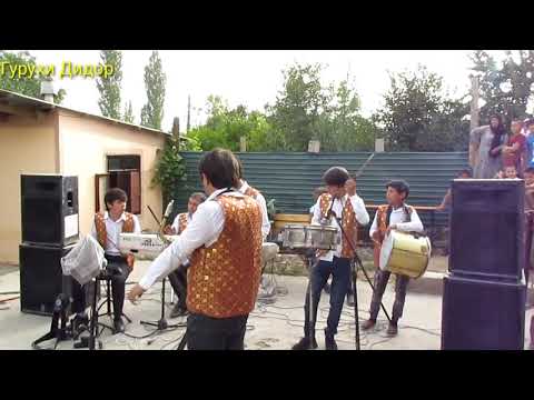 Видео: Гурухи Дидор Ана Базми Туёна 2021 Guruhi Didor Ana Bazmi Tuyna 2021 (+992 909 91 51 02)