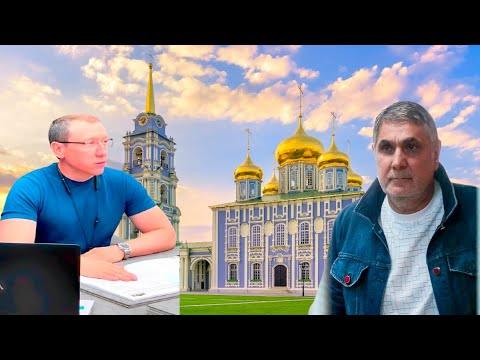 Видео: Равшан золотой  и  Шакро  —  Альянс  дал трещину ?