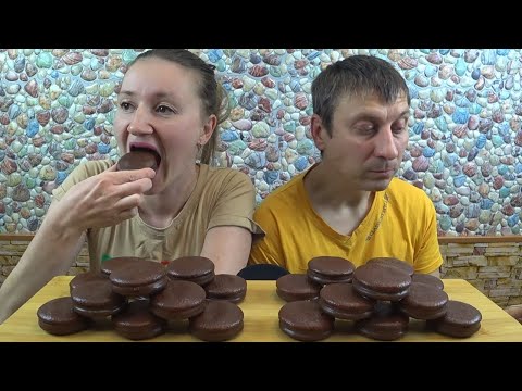 Видео: МУКБАНГ ЧОКО ПАЙ БАТТЛ | MUKBANG CHOCO PIE BATTLE #mukbang #мукбанг