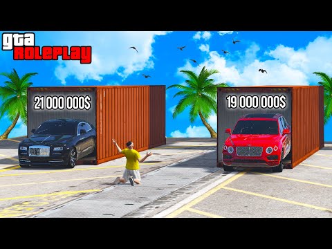 Видео: КОНТЕЙНЕР АШЫП ROLLS ROYCE ТҮСІРІП АЛДЫМ! - ГТА 5 RADMIR ШЫНАЙЫ ӨМІР! - ГТА 5 қазақша