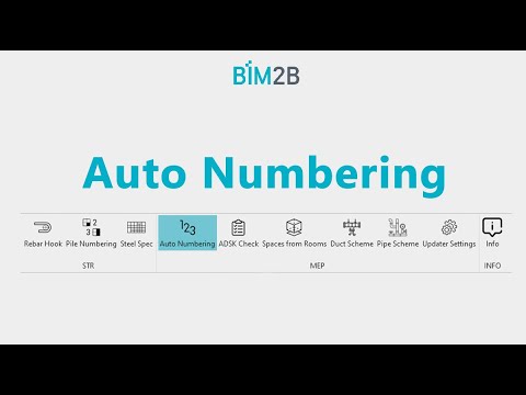 Видео: BIM2B плагин. Auto Numbering