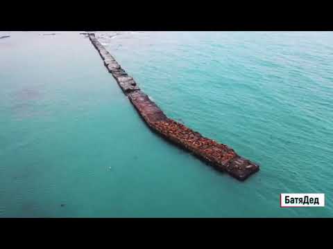 Видео: Красоты острова Сахалина