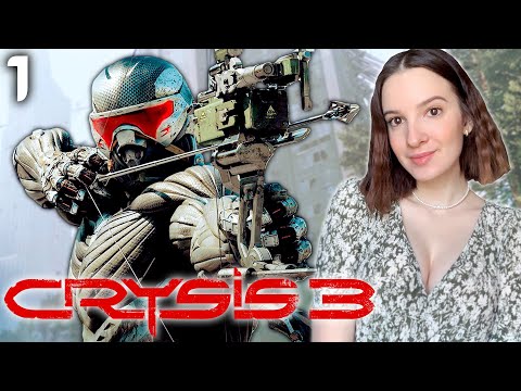 Видео: CRYSIS REMASTERED TRILOGY | Полное Прохождение CRYSIS 3 на Русском | Стрим Крайзис 3 | Обзор