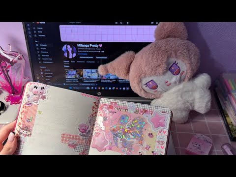 Видео: Обзор на личный дневник🩷 розовый дневник 2/2 🩷 много историй☆*:.｡. o(≧▽≦)o .｡.:*☆