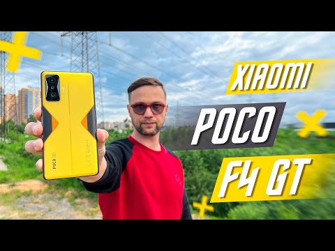 Видео: ИДЕАЛЬНАЯ МОЩЬ ВЫГОДНО 🔥 СМАРТФОН XIAOMI POCO F4 GT 5G Snapdragon 8 Gen 1  120 Вт HyperCharge NFC