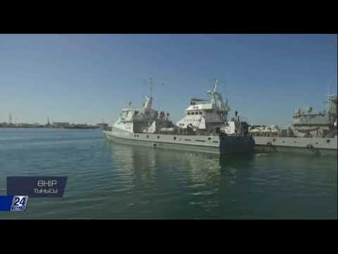 Видео: Өңір тынысы. Шекара қызметі, жағалау күзеті