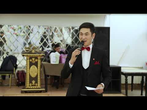 Видео: ТОЙ МОСКВА НУРГАЗЫ &  ФАТИМ  /2 БӨЛҮГҮ РЕСТОРАН / ВИДЕО ЗАКАЗ 8926 481 48 02