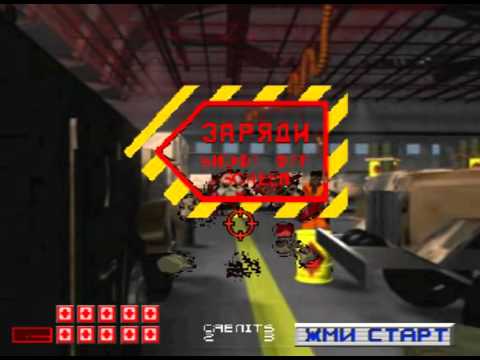 Видео: Sony Playstation Area 51 Площадь 51 Вячеслав