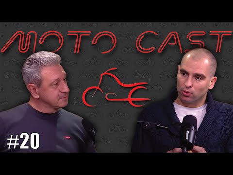 Видео: MOTOCAST #20: Stojan Popovski: Triathlete and Biker Without Limits | Триатлонец и бајкер без Граници