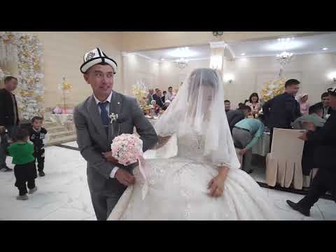 Видео: Азим&Мээрим той часть 2