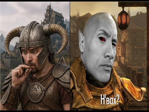 Видео: ЧИТАЮ ДАЭДРИЧЕСКИЙ ФАНФИК | The Elder Scrolls V: Skyrim #33
