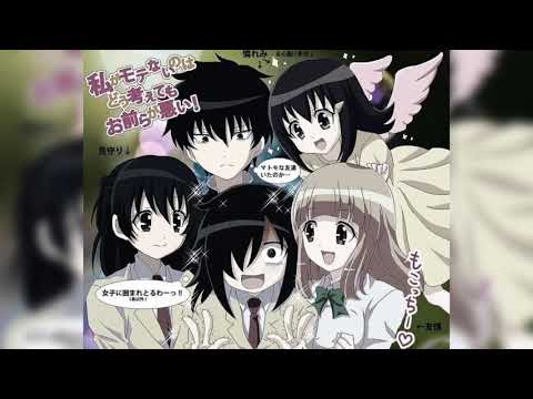 Видео: drowsyy, sqwore – ревнует (nightcore)