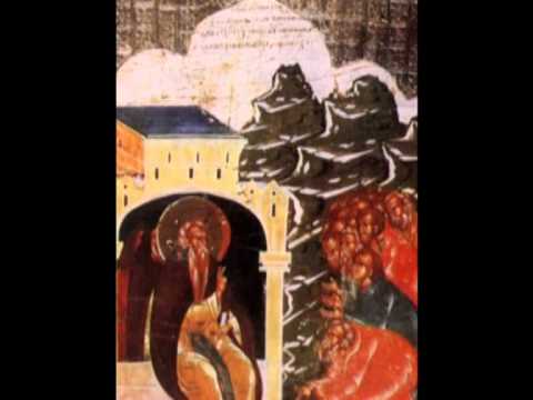 Видео: СВ. МАКСИМ ИЗПОВЕДНИК