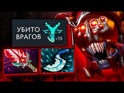 Видео: КИЛЛ в МИНУТУ на 7.39d БРУДЕ