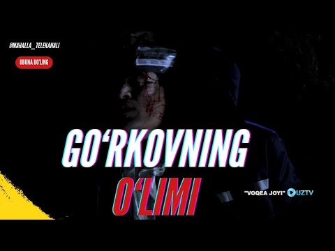 Видео: Go'rkovning sirli o'limi | "Voqea joyi" | "Воқеа жойи" (06.12.2023)