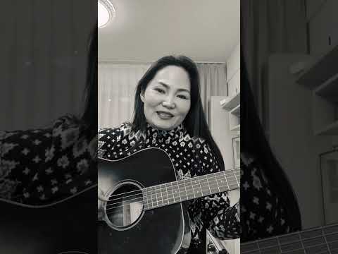Видео: Уулзах л юмсан даа (guitar cover)
