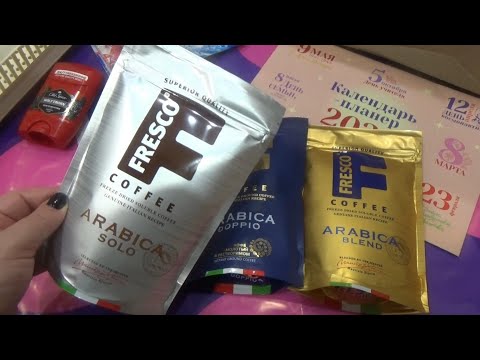 Видео: Находки с Вайлдберриз 🛍️Распаковка