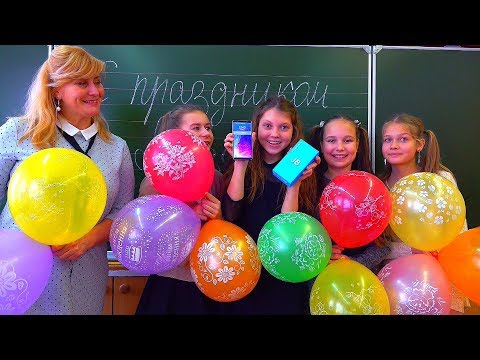 Видео: ДЕНЬ РОЖДЕНИЯ!!!ТАКОГО НИКТО НЕ ЖДАЛ!!!!