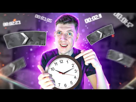Видео: Сильвер Тайминги в CS:GO