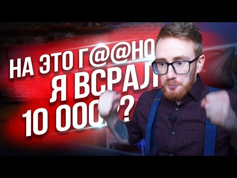 Видео: ЗАКАЗАЛ НАУШНИКИ HUAWEI С ПАЛЁНОГО САЙТА - EVG