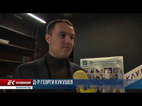 Видео: 15 години кохлеарна имплантация във ВМА