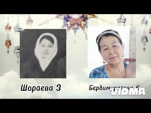 Видео: 1965 и 1966 жыл. Карл Маркс  номери 49.мектеп битирушлер.Хожели р/н.с/з Ташкент.