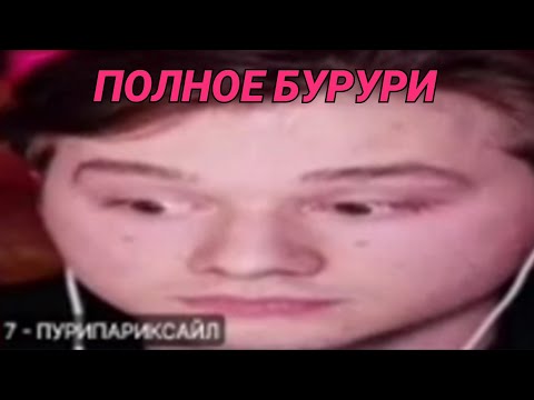 Видео: Ролевая рофломафия #1 | ЛИКС – ТУПОЙ ГЕНИЙ | Нарезки Мафии | Мафия Эвелона | Лучшие моменты РП мафии