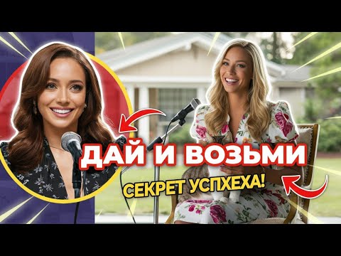 Видео: Сатья - 4 вида гармонии в отношениях: правда без иллюзий.