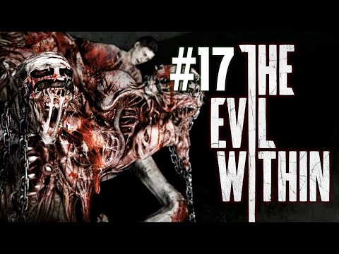 Видео: The Evil Within - Эпизод 11 - Разруха в Городе (Боль) #17
