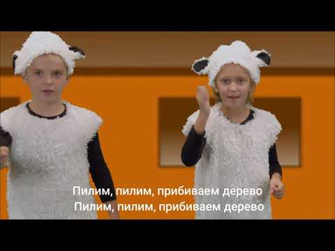 Видео: Бог велел Ною построить ковчег - Детские песни со словами | Sulamita Kids