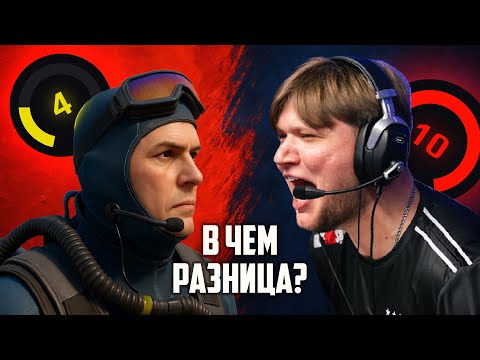 Видео: СТИЛЬ AWP СИМПЛА И 4-LVL FACEIT
