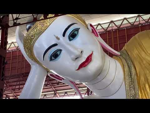 Видео: Прогулка по бирманской финансовой столице. Часть 2.