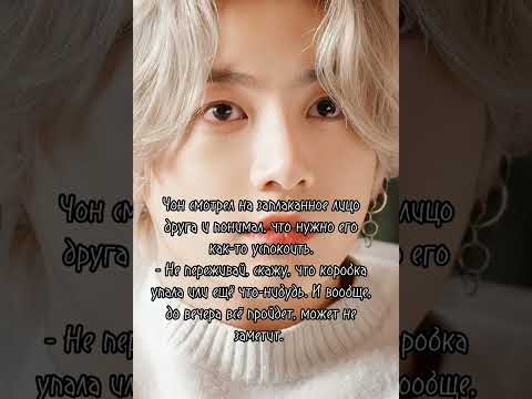 Видео: Это не случайно! 115 серия.