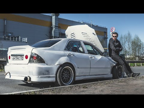 Видео: Toyota Altezza - Первый боевой выезд и первое ДТП! Замер мощности и разгона! Я БОЮСЬ ЭТУ ТАЧКУ!