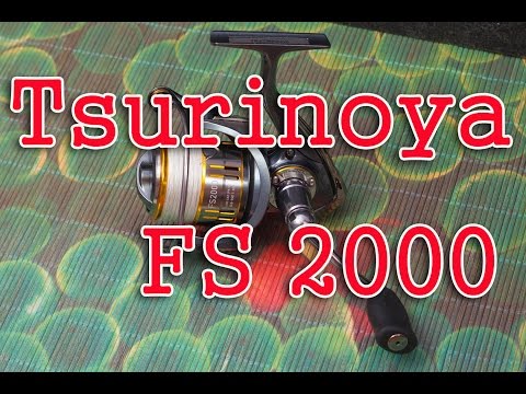 Видео: Tsurinoya FS2000 с алиэкспресса. Обзор с пристрастием. Разбираем по полочкам.