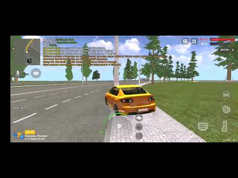 Видео: Ua online - сезон 2 