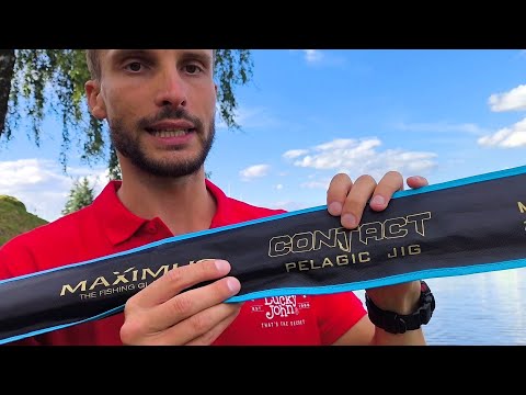 Видео: НОВИНКА! Обзор спиннинга Maximus CONTACT Pelagic JIG.