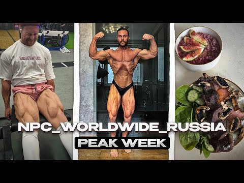 Видео: Неделя до NPC WORLDWIDE RUSSIA турнир Оксаны Гришиной