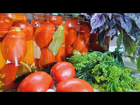 Видео: Помидоры на зиму! 3 рецепта!😋😋😋