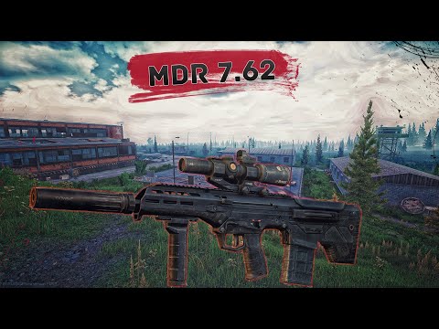 Видео: MDR 7.62 | РЕЗЕРВ | ТАРКОВ |  ESCAPE FROM TARKOV [4K]