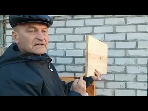 Видео: Простой способ склейки щитов для ульев на любительской пасеке