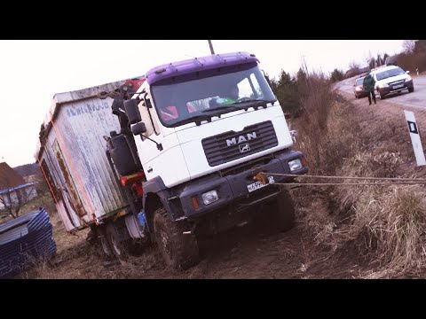 Видео: MAN 6X6 на бездорожье
