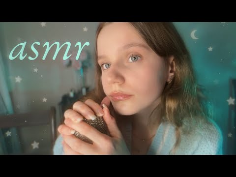 Видео: асмр сжимание микрофона ₊˚⊹ ᰔ звуки рта и рук ꩜ asmr mouth sounds & mic gripping