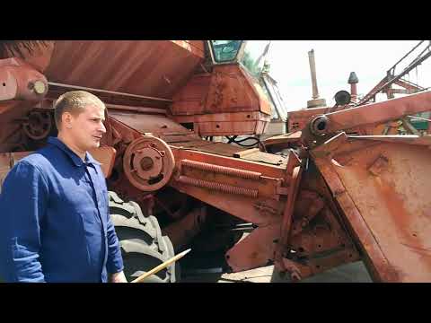 Видео: Налаштування жатки комбайна СК  5 "НИВА"