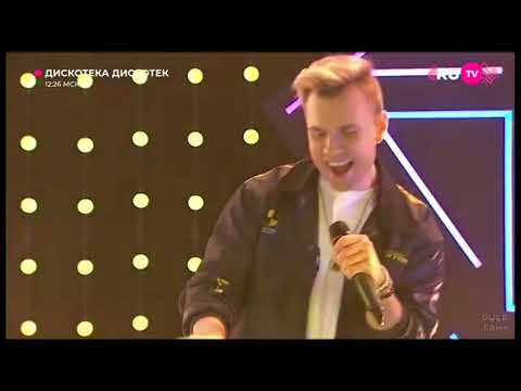 Видео: НА-НА - Фаина (1992 г.) (Дискач 90-х) (RU.TV)