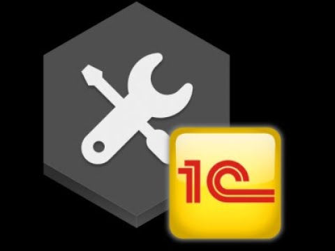 Видео: 1С 8.3 дастурини установка килиш ва база юклаш