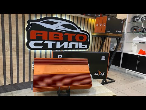 Видео: Обзор DL Audio Raven 5.1100 Усилитель в машину для акустики и сабвуфера - находка для автозвукера 👍