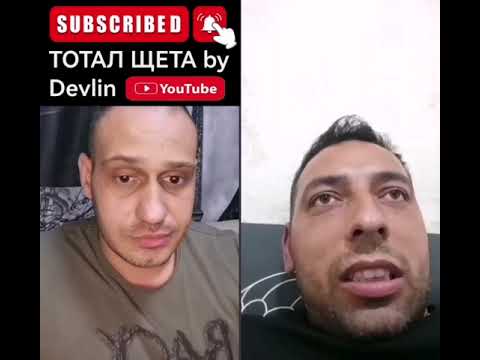 Видео: Прост по цялата глава 😀